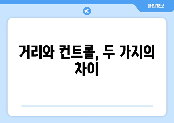 골프공 3피스와 4피스의 차이점은? 알아두면 유용한 가이드 | 골프, 장비, 스포츠"